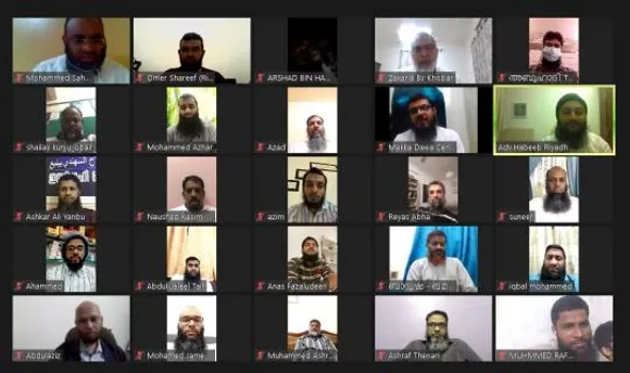 'നിർഭയ ജീവിതം സുരക്ഷിത സമൂഹം' സൗദി പ്രവാസി സംഗമം സംഘടിപ്പിക്കുന്നു