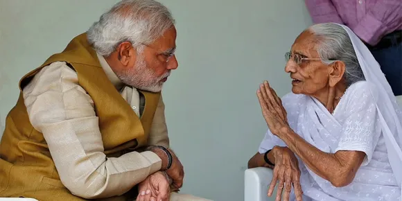 'അമ്മയ്ക്ക് നൂറാം പിറന്നാള്‍';ഗാന്ധി നഗര്‍ റോഡിന് പ്രധാനമന്ത്രിയുടെ അമ്മയുടെ പേര് നല്‍കും