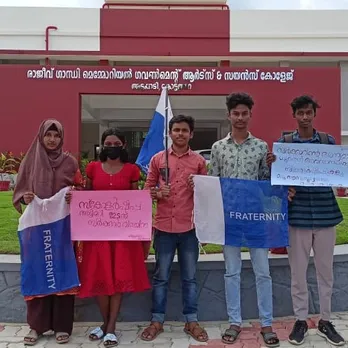 പട്ടികജാതി വിദ്യാർത്ഥികളുടെ സ്കോളർഷിപ്പ് അട്ടിമറി: ക്യാമ്പസുകളിൽ ഫ്രറ്റേണിറ്റി പ്രതിഷേധം