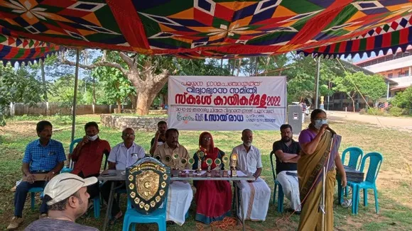 പല്ലശ്ശന പഞ്ചായത്ത് സ്കൂൾ കായികമേള ആഘോഷിച്ചു