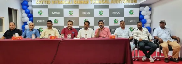 കെഎംസിസി മാനവീയം 2023; റാഷീദ് ഗസാലി പങ്കെടുക്കും (ബഹ്‌റൈന്‍)