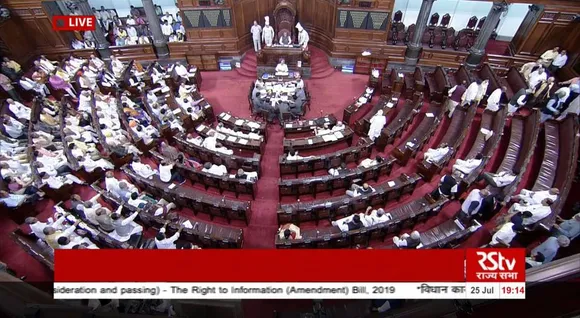 വിവരാവകാശ നിയമത്തിന്റെ ചിറകരിഞ്ഞു !