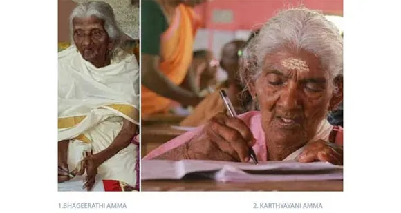 മുത്തശ്ശിമാർ ഇനി പത്താം ക്ലാസ്സിലേക്ക് !