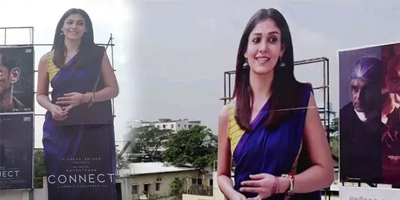 തിയേറ്ററിന് മുന്നില്‍ നയന്‍താരയുടെ ഭീമന്‍ കട്ടൗട്ട്; തമിഴ് സിനിമാ ചരിത്രത്തില്‍ ഇതാദ്യം
