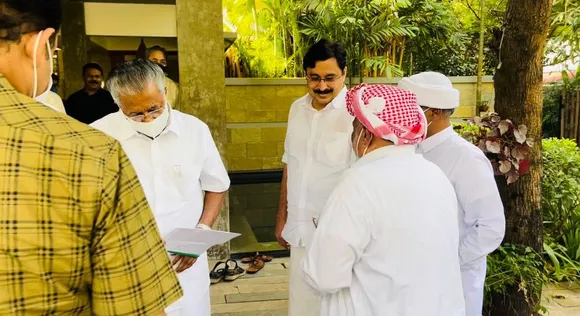 വഖഫ് വിഷയത്തിൽ ആശങ്കയകറ്റണമെന്ന് ആവശ്യപ്പെട്ട് മുഖ്യമന്ത്രിയ്ക്ക് ജനകീയ കൂട്ടായ്മയുടെ നിവേദനം