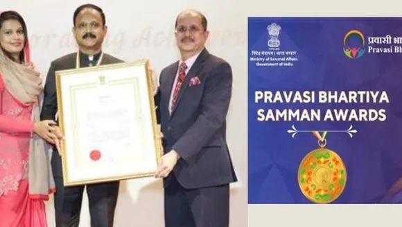 ഇറാം ഗ്രൂപ്പ് ചെയര്‍മാന്‍ ഡോ.സിദ്ദിഖ് അഹ്മ്മദിന് പ്രവാസി ഭാരതീയ സമ്മാന്‍ അവാര്‍ഡ് സമ്മാനിച്ചു