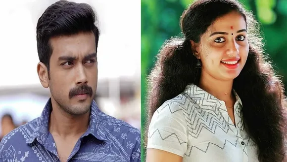 രണ്ട് വര്‍ഷം മുമ്പ് വിസ്മയ എഴുതിയ ആ കാത്ത് ഇന്ന് കാളിദാസ് ജയറാമിന്റെ അടുത്തെത്തി; വേദനയോടെ താരം; ആരും കേള്‍ക്കാതെ പോയ ആ ശബ്ദത്തിനും, എരിഞ്ഞമര്‍ന്ന സ്വപ്‌നങ്ങള്‍ക്കും മാപ്പെന്ന് താരം