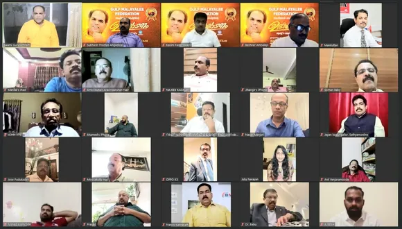 പ്രവാസിക്ക് തുണ ഉറ്റവരോ ഉടയവരോ അല്ല; നിസ്വാർത്ഥരായ സാമൂഹ്യ പ്രവർത്തകര്‍ മാത്രം: സ്വാമി ഗുരുരത്നം ജ്ഞാന തപസ്വി. ജി എം എഫ് ബഹറൈന്‍ ചാപ്റ്ററിന് തുടക്കമായി