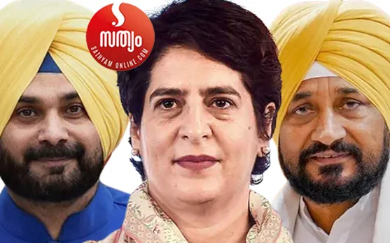 സിദ്ധുവിന്റെ അതിമോഹങ്ങള്‍ക്ക് കുട പിടിച്ചു നല്‍കിയത് ഹൈക്കമാന്‍ഡ് ! വോട്ടെടുപ്പ് ദിവസം വരെ വിമത പ്രവര്‍ത്തനങ്ങള്‍ക്ക് ചുക്കാന്‍ പിടിച്ചത് പിസിസി അധ്യക്ഷന്‍ നവജ്യോത് സിങ് സിദ്ധുതന്നെ. മുഖ്യമന്ത്രി മോഹവുമായി സിദ്ധു നടത്തിയ നീക്കങ്ങളെ മുഖ്യമന്ത്രി ഛന്നിയും പ്രതിരോധിച്ചത് ഗ്രൂപ്പു കളിച്ചു തന്നെ ! ഗ്രൂപ്പു പോരും തമ്മിലടിയും നിയന്ത്രിക്കാതെ എല്ലാത്തിനും കയ്യടിച്ച ഹൈക്കമാന്‍ഡിനും പഞ്ചാബിലെ തോല്‍വി പാഠമാകുമോ ? പരസ്പരം കാലുവാരുന്ന പതിവ് കോണ്‍ഗ്രസ് ശൈലി പഞ്ചാബില്‍ തിരിച്ചടിക്ക് കാരണമാകുമ്പോള്‍