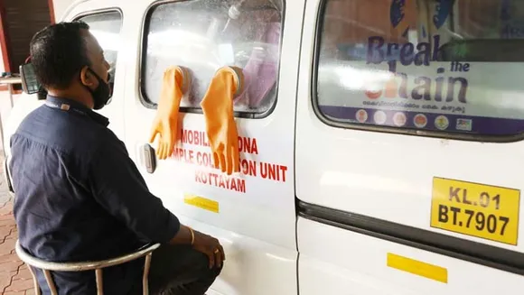 കോട്ടയത്ത് കോവിഡ് സാമ്പിള്‍ പരിശോധനയ്ക്ക് മൊബൈല്‍ യൂണിറ്റും