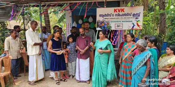 ധാർമിക വിപ്ലവം വായനയിലൂടെ; കരിമ്പ-ചെമ്പൻതിട്ടയിൽ കെവികെ ലൈബ്രറി ഉദ്ഘാടനവും സൗജന്യ നേത്ര പരിശോധന ക്യാമ്പും നടത്തി