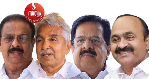 കണ്ടിട്ടും കൊണ്ടിട്ടും തിരിച്ചറിയാതെ കോണ്‍ഗ്രസ് ! വാളെടുക്കുന്നവരൊക്കെ വെളിച്ചപ്പാടാകുമ്പോള്‍ ഇല്ലാതാകുന്നത് വോട്ടര്‍മാര്‍ക്ക് കോണ്‍ഗ്രസിലുള്ള വിശ്വാസം. എന്തു വിഷയത്തിലും പല തീരുമാനമുള്ള പാര്‍ട്ടിയെ എങ്ങനെ ഭരണം ഏല്‍പ്പിക്കുമെന്ന് ജനം ചിന്തിച്ചതിനാലാണ് രണ്ടാം വട്ടവും തോറ്റതെന്ന യാഥാര്‍ത്ഥ്യം കോണ്‍ഗ്രസ് തിരിച്ചറിയുമോ ? കോണ്‍ഗ്രസ് നന്നാകണമെങ്കിൽ ആദ്യം നന്നാക്കേണ്ടത് സ്വന്തം നേതാക്കളെ തന്നെ ?