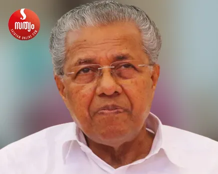 പിണറായി തന്ത്രപരമായി നടപ്പാക്കിയ സിംഗിൾ ഡ്യൂട്ടി സമ്പ്രദായത്തോടെ  കെഎസ്ആർടിസിയിലെ ഇടതു യൂണിയൻ തകർച്ചയുടെ വക്കിൽ. പകരം വൻ മുന്നേറ്റം നടത്തുന്നത് ബിജെപിയുടെ ബിഎംഎസ്. ഇടതുസർക്കാർ നടപ്പാക്കിയത് തൊഴിലാളി വിരുദ്ധനയമെന്ന വൻ വിമർശനവുമായി ഇടത് കേന്ദ്രങ്ങൾതന്നെ രംഗത്ത്
