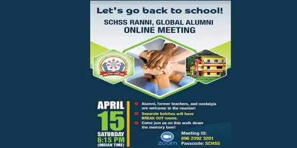 റാന്നി എസ് സി ഹൈസ്കൂൾ ഗ്ലോബൽ അലുമ്‌നി: ഓൺലൈൻ മീറ്റിങ് ഏപ്രിൽ 15 ന്
