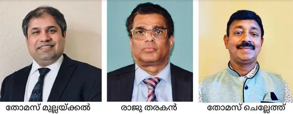 റൈറ്റേഴ്‌സ് ഫോറം ഡാളസ് ചാപ്റ്ററിന് നവ നേതൃത്വം