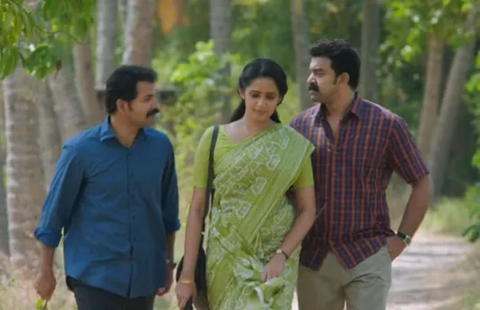 നാട്ടിൻ പുറത്തെ ജീവിതവും മനോഹര കാഴ്ചകളും ... 'വാർത്തകൾ ഇതുവരെ'യിലെ ആദ്യ ഗാനം, കാണുക