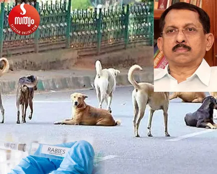 വാക്സിനെടുത്തവര്‍ പേപ്പട്ടി കടിയേറ്റ് മരിച്ച കേസുകളുടെ എണ്ണപ്പെരുപ്പം നിസാരമല്ല. 2016 ല്‍ 2 പേർ 17 ല്‍ 3 പേർ. 2021 ല്‍ മാത്രം 16 മരണം. വാക്സിനേഷന്‍ കുറ്റമറ്റതെങ്കില്‍ എങ്ങിനെ 16 മരണമുണ്ടായി ? വാക്സിനെടുത്തവരുടെ വിധി ഇതാണെങ്കില്‍ ജനം ആരെയാണ് ആശ്രയിക്കേണ്ടത് ? പാരസെറ്റമോള്‍ വില്‍പന വര്‍ധിപ്പിക്കാന്‍ ഡോക്ടര്‍മാര്‍ക്ക് നല്‍കിയ കമ്മീഷന്‍ 1000 കോടിയെന്നത് സുപ്രീംകോടതിയിൽ വന്ന കണക്കാണ്. ഇവിടെയും അപാകതകളുണ്ട്. ആരാണുത്തരം നല്‍കുക ? ആരാണ് ഉത്തരവാദിത്വമേല്‍ക്കുക ? - നിലപാട് കോളത്തിൽ ഓണററി എഡിറ്റർ ആർ അജിത്കുമാർ
