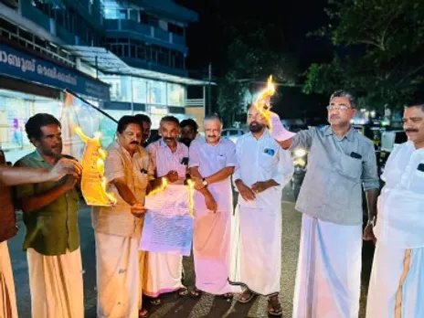 പൊന്നാനി മണ്ഡലം കോൺഗ്രസിന്റെ ആഭിമുഖ്യത്തിൽ കൊള്ള ബഡ്ജറ്റിന്റെ കോപ്പി കത്തിച്ചു പ്രതിഷേധിച്ചു