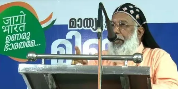 'ക്രിസ്തു മതം തുടച്ചുനീക്കാം എന്നത് വ്യാമോഹം; ഭരണഘടനയില്‍ മതേതരത്വം എന്നെഴുതി വെച്ചിട്ടുള്ളത് ആലങ്കാരികമായല്ല. മണിപ്പൂരിൽ കലാപം അവസാനിപ്പിക്കാത്തത് എന്തുകൊണ്ട്?' കേന്ദ്രസര്‍ക്കാരിനെതിരെ രൂക്ഷ വിമര്‍ശനവുമായി മാര്‍ ക്ലിമ്മിസ് ബാവ
