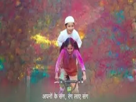 വിവാദമാക്കി സര്‍ഫ് എക്സല്‍ പരസ്യം - എന്താണാ പരസ്യത്തിൽ ഉള്ളത് ?