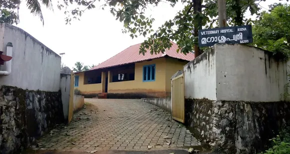 ഉഴവൂർ ബ്ലോക്ക് പഞ്ചായത്ത് പരിധിയിലുള്ള 8 പഞ്ചായത്തുകളിലെ കർഷകരുടെ സൗകര്യാർത്ഥം കോഴാ മൃഗാശുപത്രിയിൽ രാത്രികാല അടിയന്തിര മൃഗ ചികിത്സ സേവനം ആരംഭിച്ചു