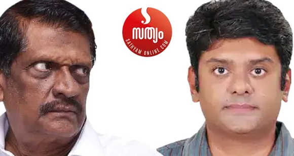 അപു ജോണ്‍ ജോസഫിന്‍റെ രാഷ്ട്രീയ രംഗപ്രവേശം ജോസഫ് ഗ്രൂപ്പിലും വിവാദം. ന്യൂസിലന്‍‍ഡില്‍ നിന്നും സ്റ്റിയറിംങ്ങ് കമ്മറ്റിയിലെത്തിയ മകന്‍റെ അപക്വമായ പെരുമാറ്റങ്ങളും മറ്റുള്ളവരോടുള്ള പുഛഭാവവും ഏകാധിപത്യ ശൈലിയും പിജെ ജോസഫിന്‍റെ രാഷ്ട്രീയ മുഖം വികൃതമാക്കിയെന്ന് കാട്ടി ജോസഫിന് നേതാക്കളുടെ തുറന്ന കത്ത് ! ഇപ്പോള്‍ ജോസ് കെ മാണിയും പിജെ ജോസഫും തമ്മിലെന്ത് വ്യത്യാസമെന്നും ജോസഫിനോട് നേതാക്കള്‍ ! ജോസ് കെ മാണിയെ പേടിച്ച് പുറപ്പുഴയെത്തിയ 'മാണിക്കാര്‍' അപുവിനു മുമ്പില്‍ നട്ടെല്ല് വളയ്ക്കണമോ എന്നും ചോദ്യം !