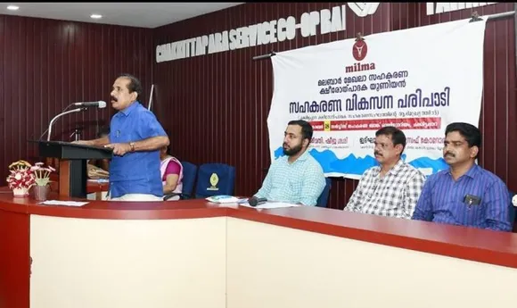 ക്ഷീര കർഷകരുടെ മക്കൾക്ക് മിൽമയിൽ കരാർ അടിസ്ഥാനത്തിൽ ജോലി നൽകും