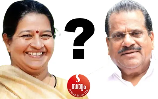 തൃക്കാക്കരയില്‍ അരുണ്‍ കുമാറിനെ വെട്ടി ഇടതു സ്ഥാനാര്‍ത്ഥിയായി കോണ്‍ഗ്രസ് വനിതാ നേതാവ് എത്തുന്നു ! യൂത്ത് കോണ്‍ഗ്രസിന്റെ മുന്‍ അഖിലേന്ത്യാ നേതാവ് ഇടതു പാളയത്തിലെത്തി മത്സരിക്കാന്‍ തയ്യാറെന്ന് സൂചന. അമേരിക്കയിലുള്ള മുഖ്യമന്ത്രിയുടെയും പാര്‍ട്ടി സെക്രട്ടറിയുടെയും അനുവാദം കിട്ടിയാല്‍ ഉടന്‍ പ്രഖ്യാപനം !  കോണ്‍ഗ്രസ് വനിതാ നേതാവിനെ സിപിഎം റാഞ്ചിയത് ഒരു മന്ത്രിയുടെ ഇടപെടലില്‍. കോണ്‍ഗ്രസിനെ സമ്മര്‍ദ്ദത്തിലാക്കാന്‍ മുന്‍ മന്ത്രിയായ നേതാവും സിപിഎം പരിഗണനയില്‍