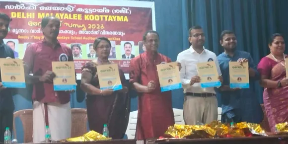 ഡൽഹി മലയാളീ കൂട്ടായ്മയുടെ മൂന്നാമത് വാർഷികാഘോഷം വിപുലമായി ആഘോഷിച്ചു