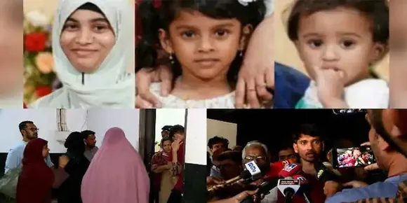 'മര്‍ദ്ദനം സഹിക്കാം കുത്തുവാക്കുകള്‍ സഹിക്കാനാകില്ല'; ജീവനൊടുക്കും മുമ്പ് സഫ്‍വ ഭർത്താവിനയച്ച സന്ദേശം പുറത്ത്
