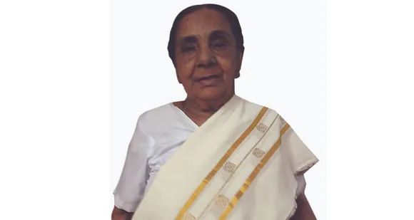 കാസര്‍ഗോഡ് പരപ്പ പെരിയങ്ങാനം കുറ്റിക്കാട്ട്കുന്നേൽ ചിന്നമ്മ തോമസ് (89) ഡൽഹി നോയിഡയിൽ നിര്യാതയായി