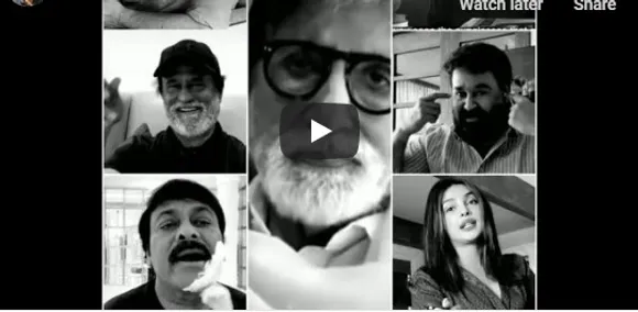 ബച്ചനും മമ്മൂക്കയും ലാലേട്ടനും രജനികാന്തും.. കല്യാൺ ജൂവലേഴ്‌സ് സ്പോൺസർ ചെയ്ത് പ്രിയ താരങ്ങൾ ഒരുമിച്ചു തയാറാക്കിയ ഷോർട്ട് ഫിലിം