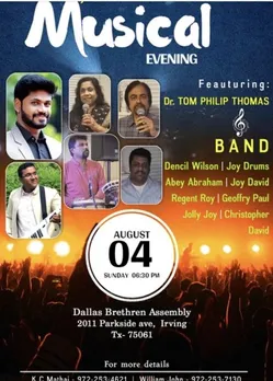 ഡാളസ്സ് ബ്രദറണ്‍ അസംബ്ലി മ്യൂസിക്ക് ഇവനിംഗ് ആഗസ്റ്റ് 4 ന്