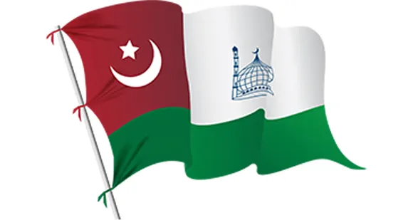 സമസ്ത സ്ഥാപക ദിനം; എസ്കെഎസ്എസ്എഫ് അലൂർ ശാഖ പതാക ഉയർത്തി