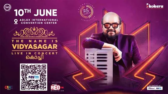 വിദ്യാസാഗർ സംഗീതത്തിന്റെ 25 വർഷങ്ങൾ; ആഘോഷങ്ങൾക്ക് തയ്യാറെടുത്ത് കൊച്ചി