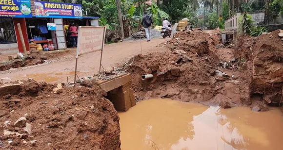 റോഡിന്റെ പുനർ നിർമാണ ജോലികൾ പാതിവഴിയിൽ... ചെറുള്ളി, മീൻവല്ലം പ്രദേശവാസികൾ ദുരിതത്തിൽ