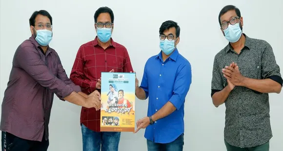 'പ്രവാസത്തിന്റെ പച്ചത്തുരുത്ത്' എന്ന സംഗീത ദൃശ്യ ആവിഷ്കാരത്തിന്റെ ബ്രോഷർ പ്രകാശനം നിര്‍വ്വഹിച്ചു