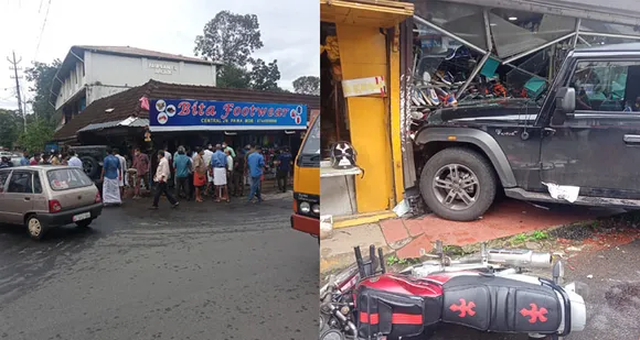 പൈക ടൗണില്‍ നിയന്ത്രണം വിട്ട വാഹനം കടയിലേയ്ക്ക് ഇടിച്ചുകയറി കടയുടമയ്ക്ക് പരിക്ക്. കടയുടെ മുന്‍ഭാഗം പൂര്‍ണമായും തകര്‍ന്നു ! ഒഴിവായത് വന്‍ ദുരന്തം !