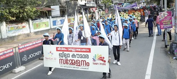 പുതുവർഷാരംഭത്തിൽ പുതു കാഴ്ചകളുമായി ടീൻ ഇന്ത്യ ജില്ലാ കൗമാര സമ്മേളനം