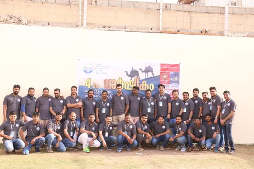 റീക്കോ നാലാം വാർഷികം ആഘോഷിച്ചു.