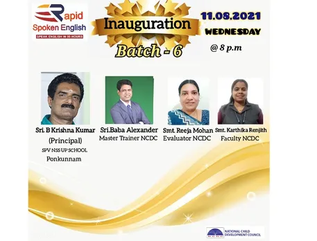 നാഷണൽ ചൈൽഡ് ഡെവലപ്പ്മെന്റ് കൗൺസിലിന്റെ റാപിഡ് സ്പോക്കൺ ഇംഗ്ലീഷ് കോഴ്സിന്റെ ഉദ്ഘാടനം നടന്നു