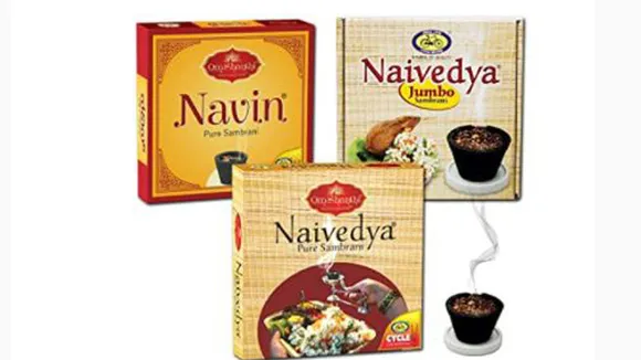 നൈവേദ്യ കപ്പ് സാമ്പ്രാണിയുമായി സൈക്കിള്‍