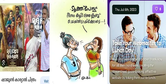 ഇന്ന് ജൂലൈ 6: അന്താരാഷ്ട്ര ചുംബന ദിനവും ലോക ജന്തു ജന്യരോഗദിനവും ഇന്ന്:  ഷാജൂണ്‍ കാര്യലിന്റേയും നികിത തുക്രാലിന്റേയും, ജോര്‍ജ്ജ് ഡബ്ല്യു ബുഷിന്റേയും ജന്മദിനം: റിച്ചാര്‍ഡ് മൂന്നാമന്‍ ഇംഗ്ലണ്ടിന്റെ രാജാവായതും, പോര്‍ച്ചുഗീസ് കപ്പിത്താന്‍ ഡിയോഗോ കാവോ, കോംഗോ നദിയുടെ അഴിമുഖം കണ്ടെത്തിയതും ബൊഹേമിയയില്‍ മതസ്വാതന്ത്ര്യം  അനുവദിച്ചതും ചരിത്രത്തില്‍ ഇതെദിനം തന്നെ: ജ്യോതിര്‍ഗമയ വര്‍ത്തമാനവും