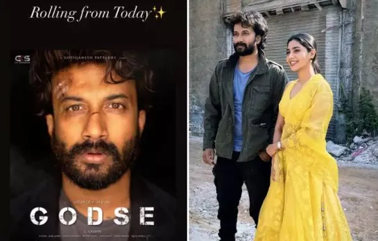 ഐ​ശ്വ​ര്യ​ ​ല​ക്ഷ്മി​യു​ടെ​ ​തെ​ലു​ങ്ക് ​അ​ര​ങ്ങേ​റ്റ​ ​ചി​ത്രം ​’​ഗോ​ഡ്‌​സെ​’​യു​ടെ​ ​ടീ​സര്‍ പുറത്ത് വിട്ടു