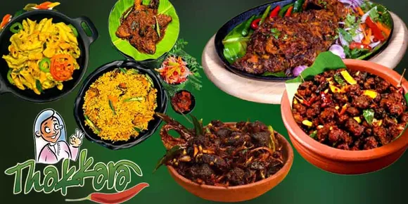പിടിയും കോഴിയും, ചക്കപ്പുഴുക്കും മീന്‍ വറ്റിച്ചതും, താറാവ് മപ്പാസും, ഈസ്റ്റര്‍ സ്പെഷ്യല്‍ മീല്‍സും - കുവൈറ്റില്‍ ഈസ്റ്റര്‍ ദിനത്തില്‍ പ്രവാസികള്‍ക്കായി ഉഗ്രന്‍ നാടന്‍ ഈസ്റ്റര്‍ സ്പെഷ്യല്‍ വിഭവങ്ങളൊരുക്കി തക്കാര റസ്റ്ററന്‍റുകളില്‍ ഈസ്റ്ററാഘോഷം