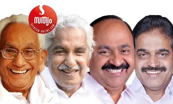 സ്വതന്ത്ര്യ സമരം മുതല്‍ നാം കണ്ടതാണ് മുന്നില്‍ നിന്ന് നയിക്കാന്‍ ഒരു നേതാവുണ്ടായതിന്‍റെ വിജയം. എവിടെയൊക്കെ നേതാക്കന്മാര്‍ ഉണ്ടായിരുന്നോ അവിടെയൊക്കെ ഇന്നും കോണ്‍ഗ്രസ് ഉണ്ട്. അല്ലാത്ത സംസ്ഥാനങ്ങളില്‍ പാര്‍ട്ടി തീര്‍ന്നു. ഇനി കേരളത്തില്‍ സംഭവിക്കാനിരിക്കുന്നതും അതുതന്നെയാണ്. കൂട്ടായ നേതൃത്വം എന്നു പറഞ്ഞാല്‍ ഇലക്ഷന്‍ കഴിയുമ്പോള്‍ കൂട്ടത്തോടെ വീട്ടിലിരിക്കും. കരുണാകരന്‍, ആന്‍റണി, ഉമ്മന്‍ ചാണ്ടി എന്നു പറഞ്ഞതുപോലെ അടുത്തതാര് എന്ന് പറയാന്‍ കോണ്‍ഗ്രസിനാകുമോ ? @ ഇല്ലെങ്കില്‍ - ദാസനും വിജയനും എഴുതുന്നു