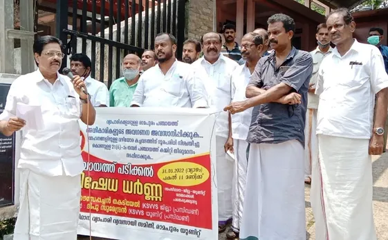 ഭരണ സമിതി അംഗങ്ങളും ഉദ്യോഗസ്ഥരും ജനസേവകരായി മാറണം: വ്യാപാരി വ്യവസായി സമിതി