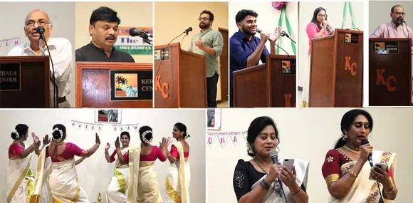 കേരള സെന്റർ ഒരുക്കിയ വർണാഭമായ ഓണാഘോഷം - ജോസ് കാടാപുറം