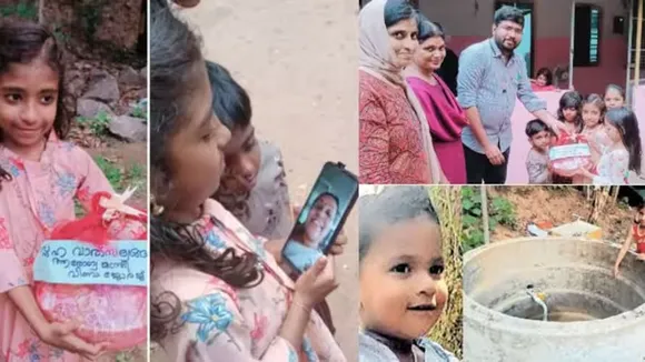 രണ്ട് വയസുകാരന്‍ കിണറ്റില്‍ വീണു; പിന്നാലെയിറങ്ങി രക്ഷകയായ എട്ടു വയസുകാരി ദിയയ്ക്ക് സമ്മാനമായി മന്ത്രിയുടെ വക മിഠായിപ്പൊതി