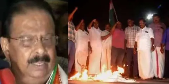 കെ ​സു​ധാ​ക​ര​ന്‍റെ അ​റ​സ്റ്റിൽ സംസ്ഥാനത്ത് വ്യാപക പ്രതിഷേധം; റോഡ് ഉപരോധിച്ച് പന്തംകൊളുത്തി പ്രകടനം; നാളെയും മറ്റന്നാളും കരിദിനം ആചരിക്കും